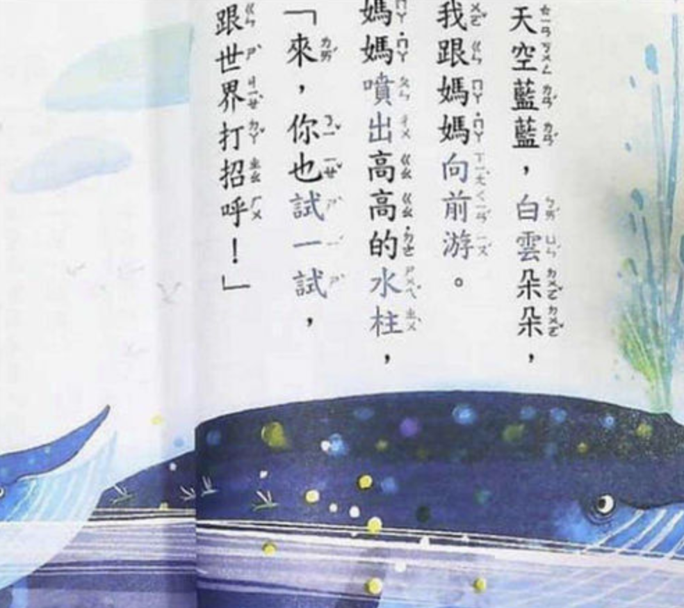 台媽再次貼出一張相片就事件解畫,大家方才驚覺原來只是誤會一場。
