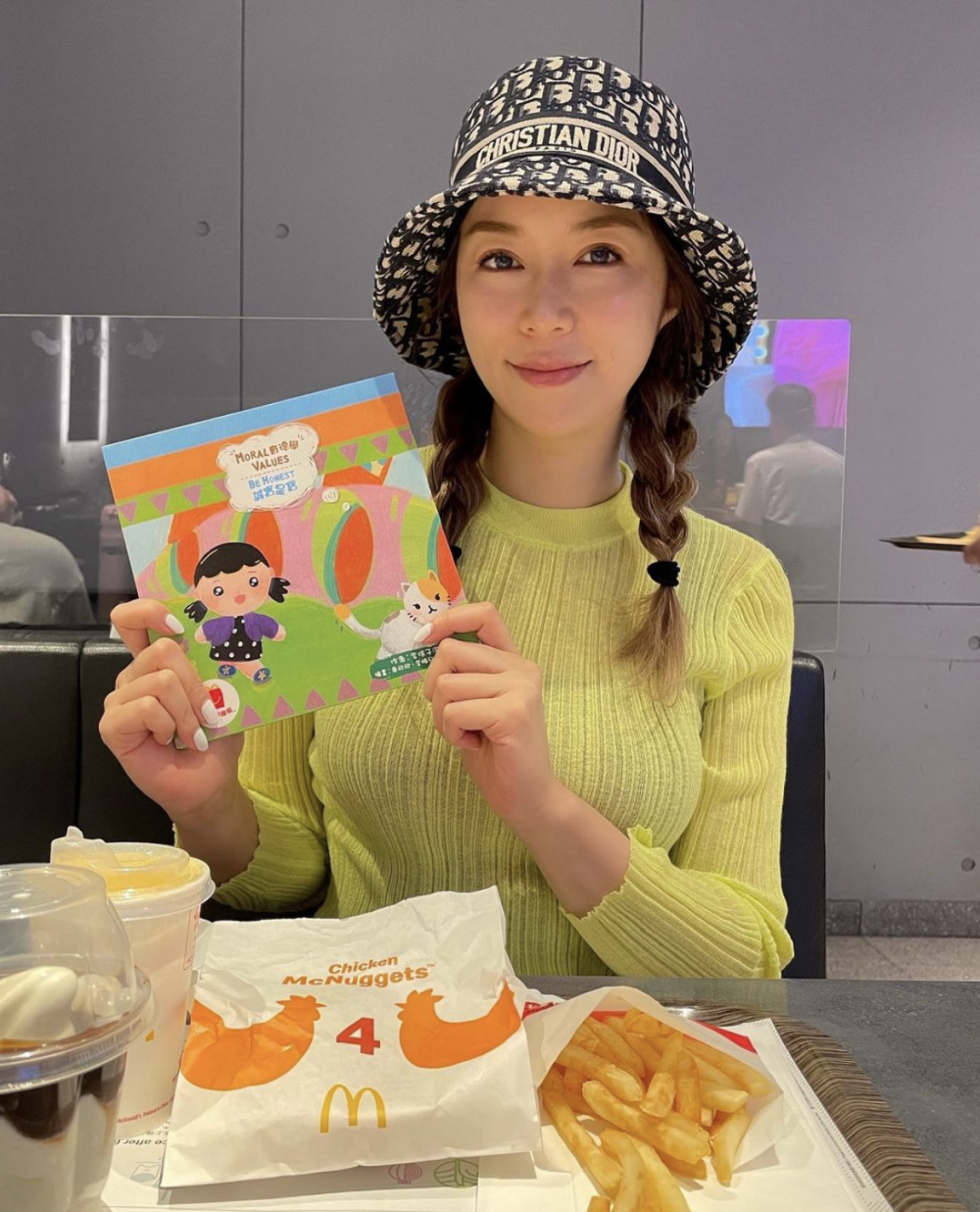 徐子淇不僅是千萬新抱,也是著名雜誌的投資人。