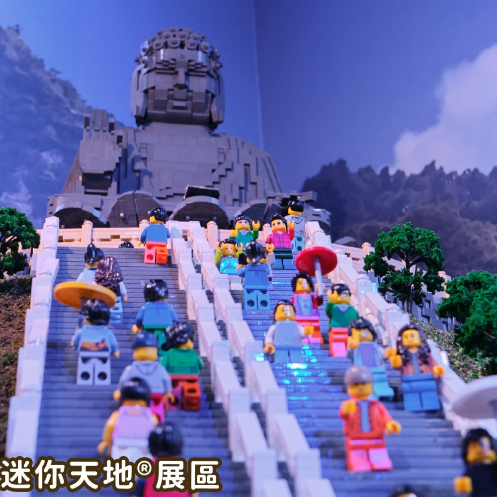 香港樂高探索中心模型展示，香港迷你天地展區。
