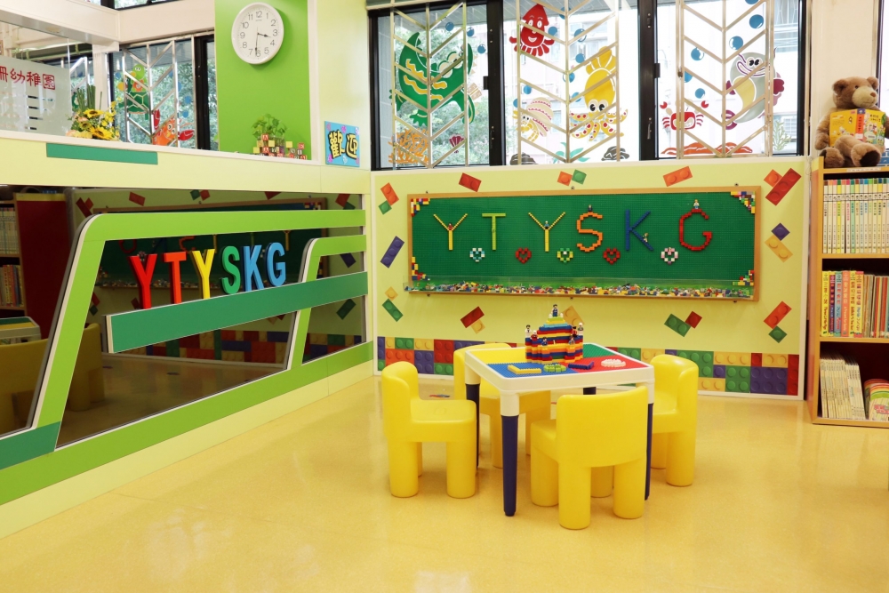 仁濟醫院嚴徐玉珊幼稚園將在10月23日舉行簡介會。
