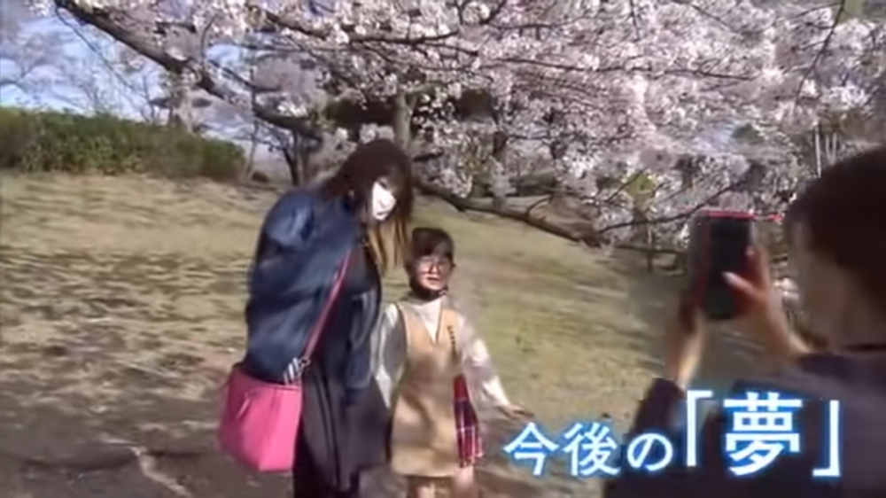 只要一息尚存,森亞美相信沒有難關是跨不過的。