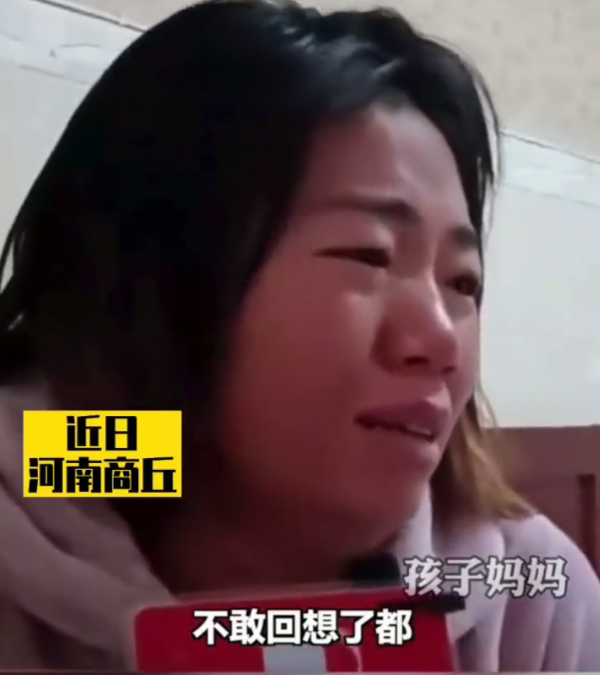目前孩子的體溫一直維推在攝氏35度,心跳每分鐘只跳80下。