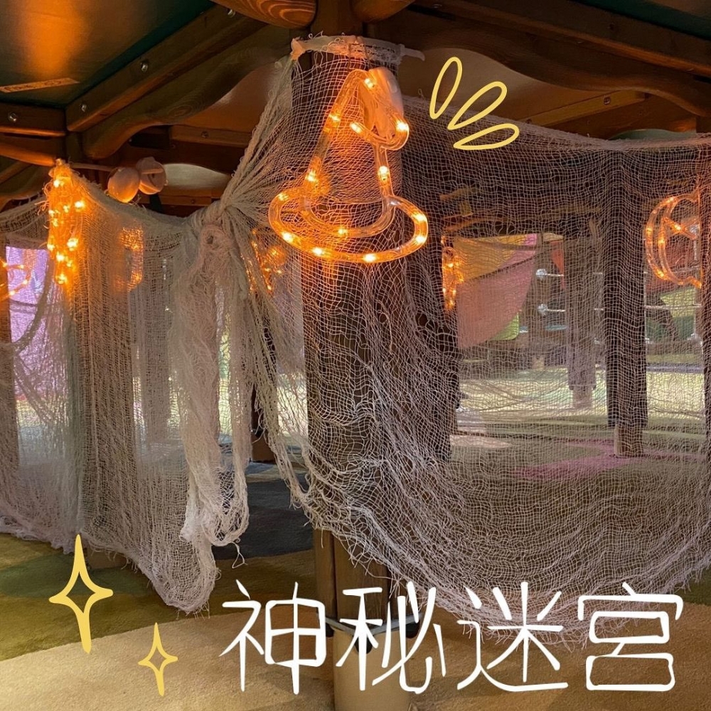 The Big Things Playground萬聖節裝潢