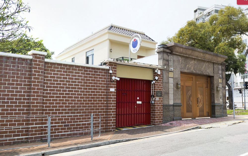 耀中國際學校幼教部已經開放N班報名。