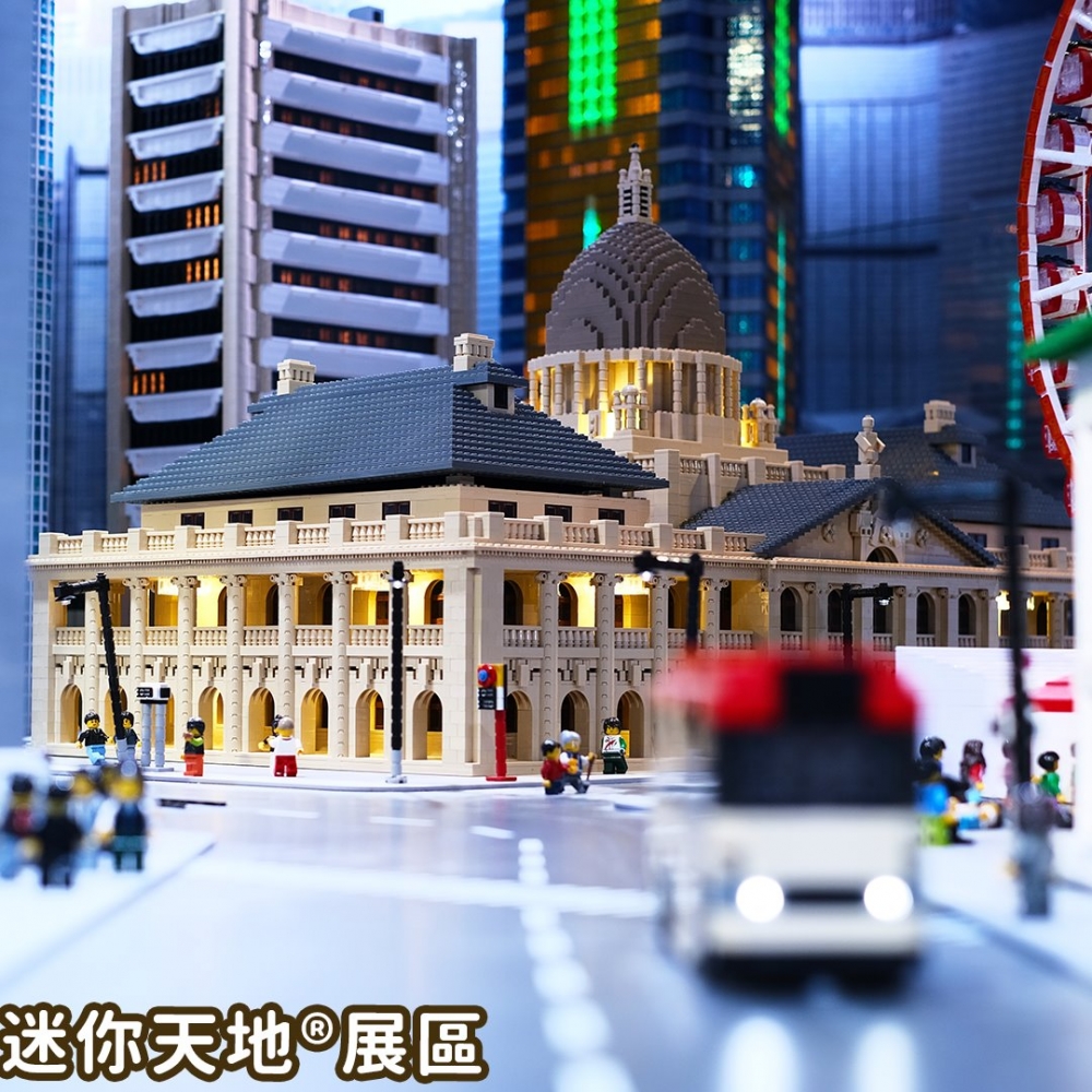 香港樂高探索中心模型展示。