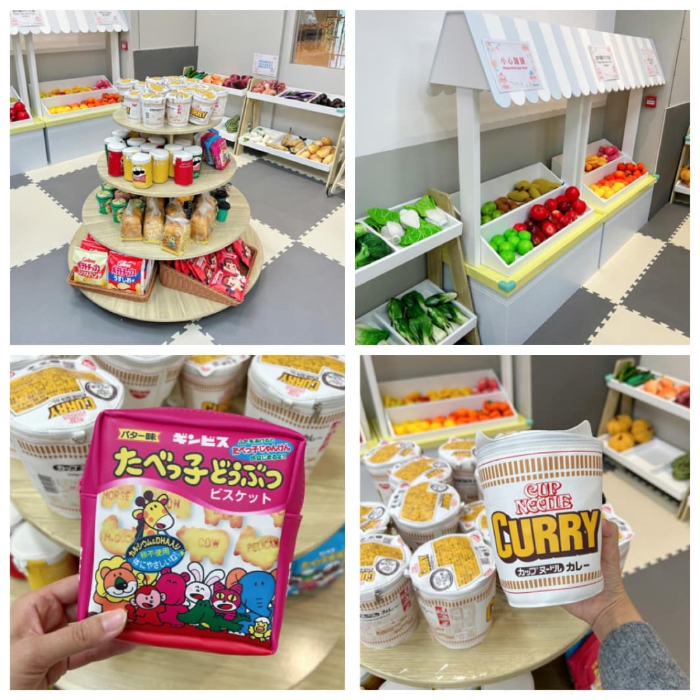 很逼真的超級市場,好可愛!