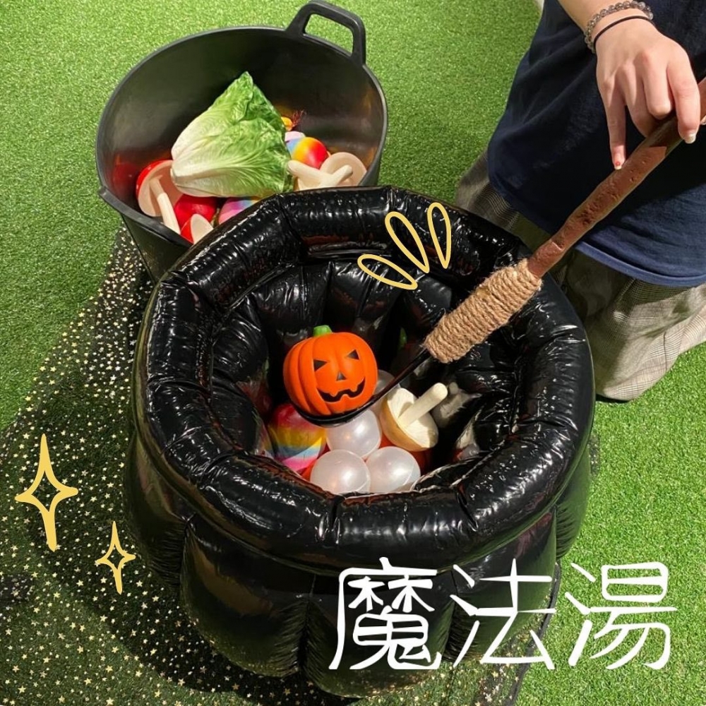 The Big Things Playground萬聖節活動。