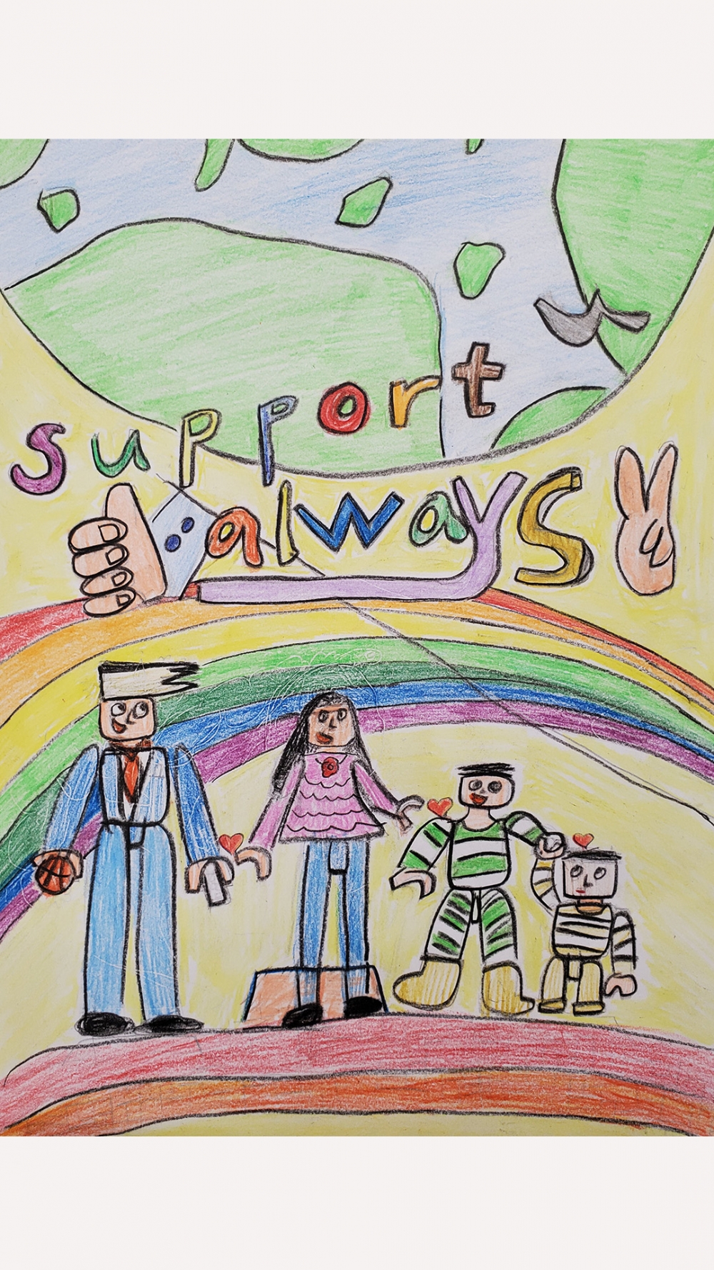 兒童畫作「support always」。
