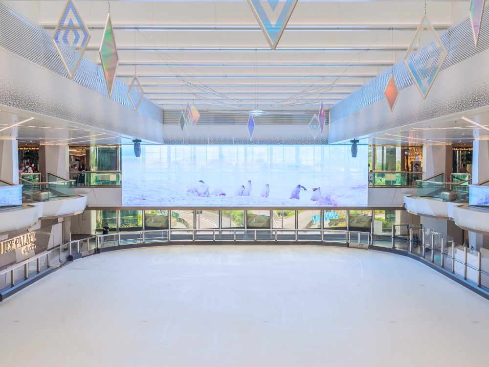 位於港島的太古城中心冰上皇宮環境舒適。