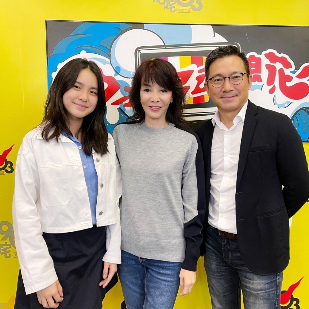 姚焯菲Chantel「富爸爸」首次公開接受採訪。