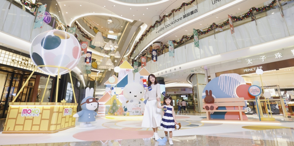 miffy 北歐冬雪藝術村,散發濃濃秋冬浪漫氣息~