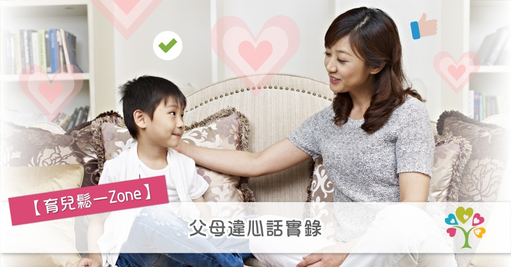 pid11716191bad3540e7