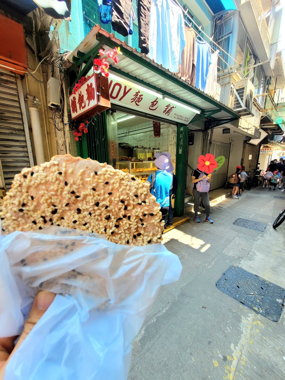 南乳芝麻餅店必吃芝麻餅。