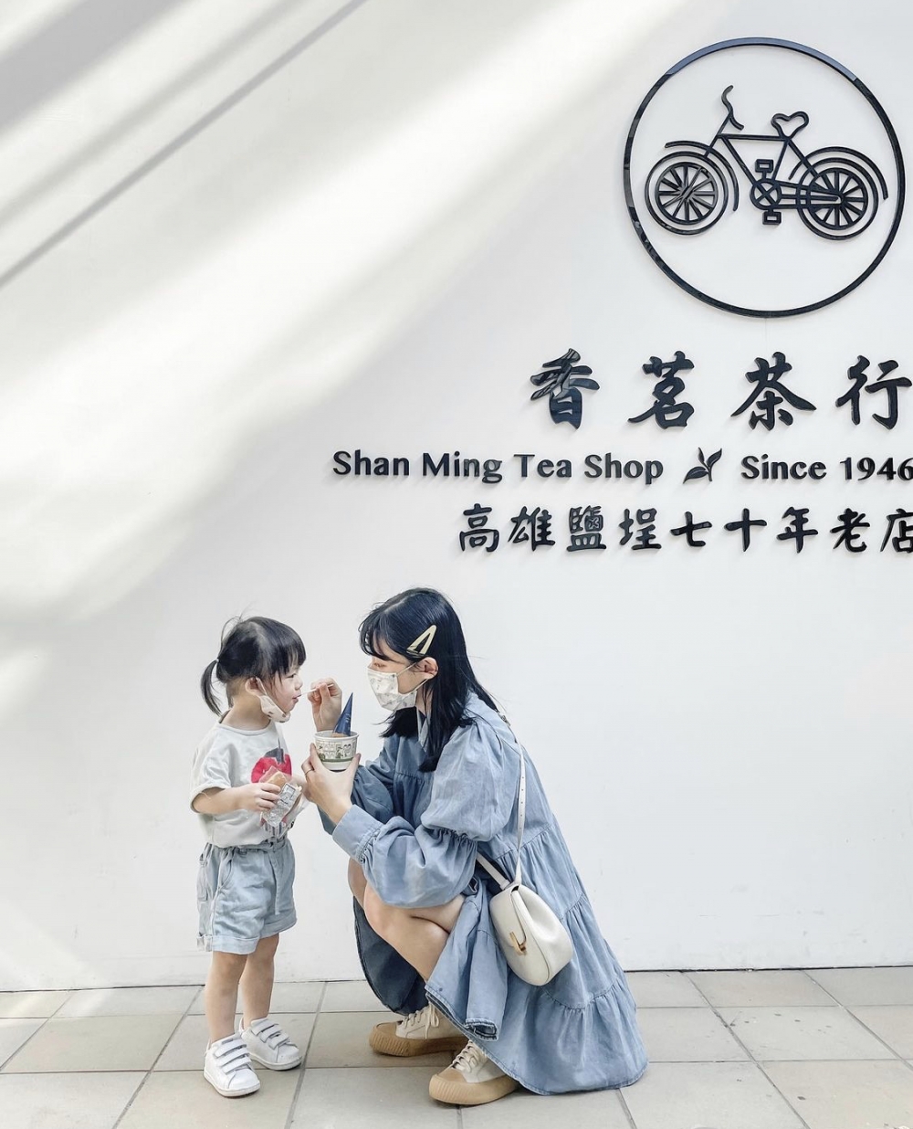 大女兒Hana偷聽到爸媽的對話。