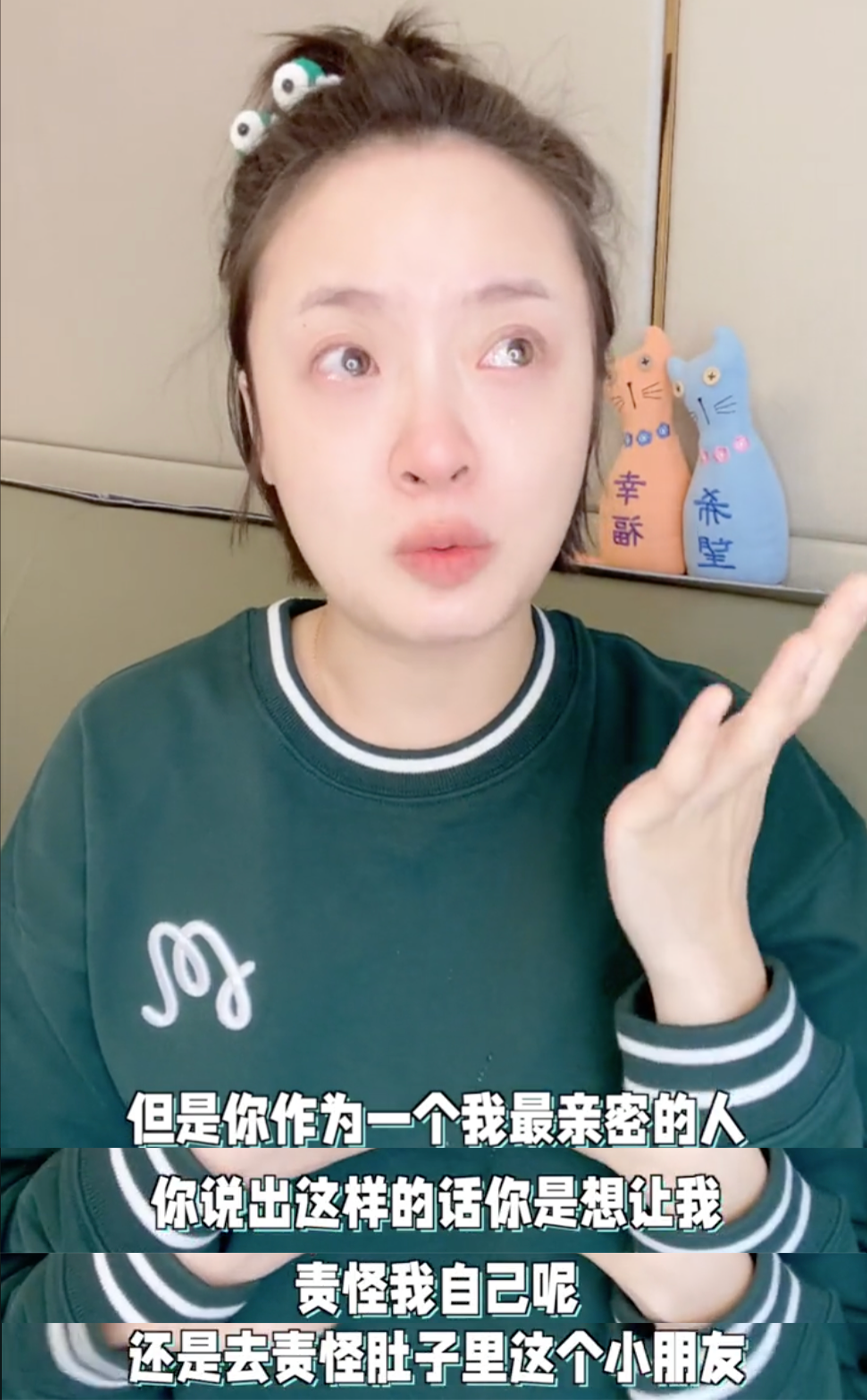 孫銥希望老公對孕婦有多點關心和體諒。
