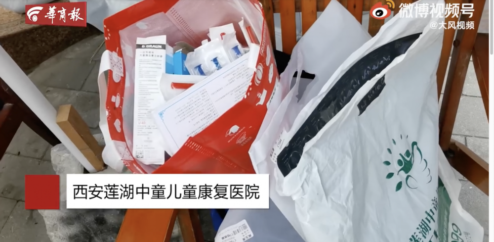 內地15歲男孩不滿意自己的身高,因而接受生長激素治療。