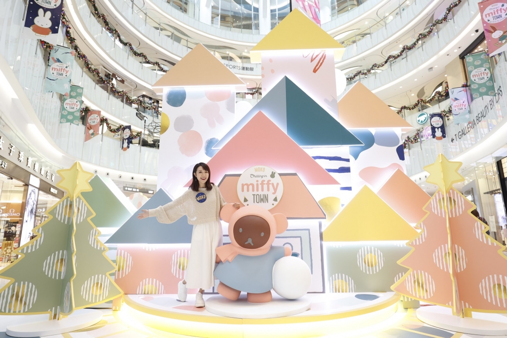 人氣繪本角色「miffy」登陸旺角新世紀廣場MOKO。