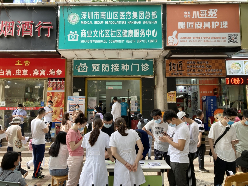 湖南女子渴望留在深圳生活定居。