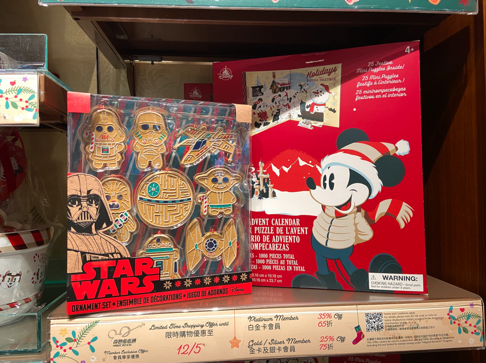 Star Wars 造型聖誕樹裝飾都好受歡迎!
