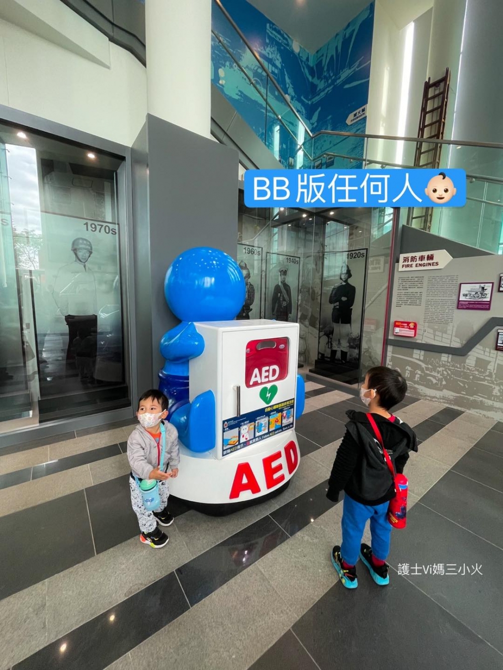 BB版本的「任何仁」。