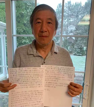 王力宏爸爸親自撰文護兒。