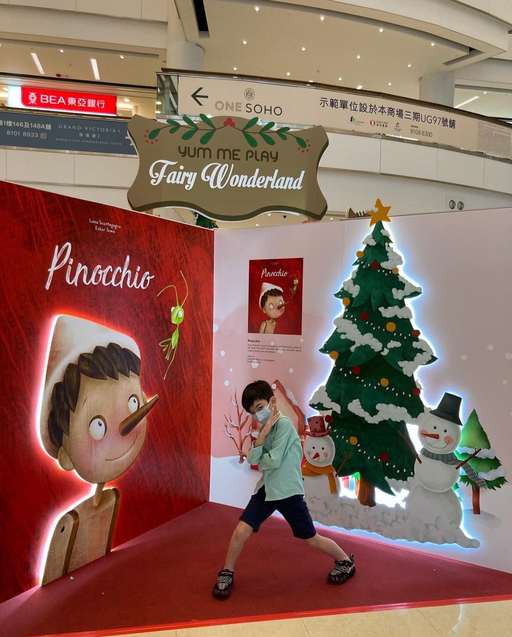 Yum Me Play以Fairy Wonderland為主題於奧海城二期商場開設限定店。