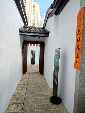 舊建築,小朋友會覺得很新奇。
