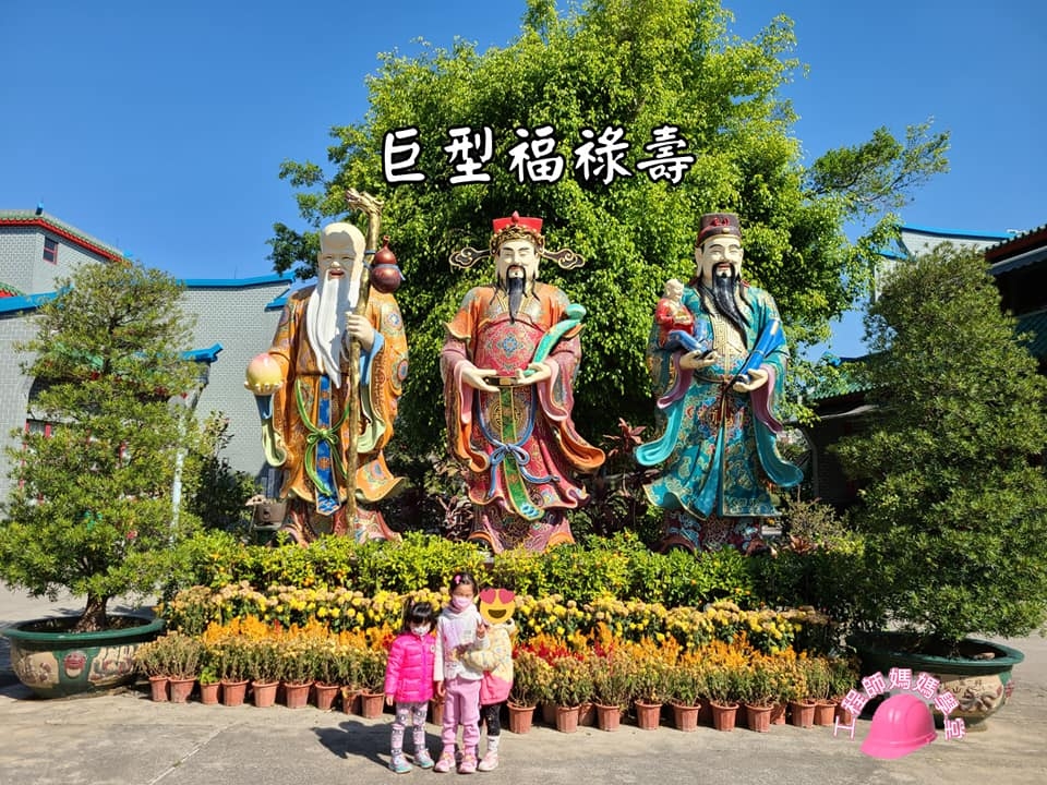 雲泉仙館舉行福祿壽雕像。