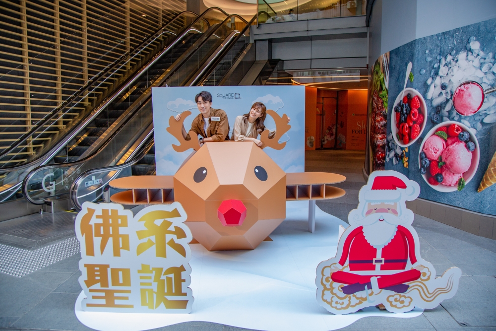 利奧坊Square Mile 「傳統 x 新造」佛系聖誕市集聖誕鹿飛機。