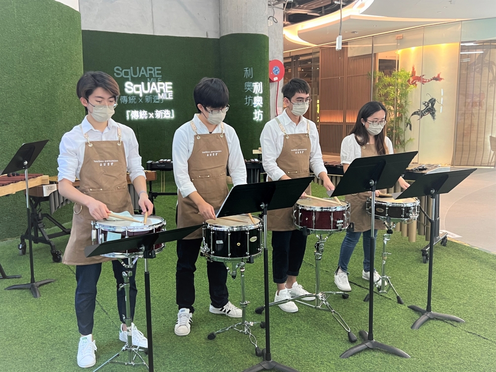 屆時將有機會欣賞敲擊襄(藝術發展局資助團體)舉行「佛系擊樂匯演」。