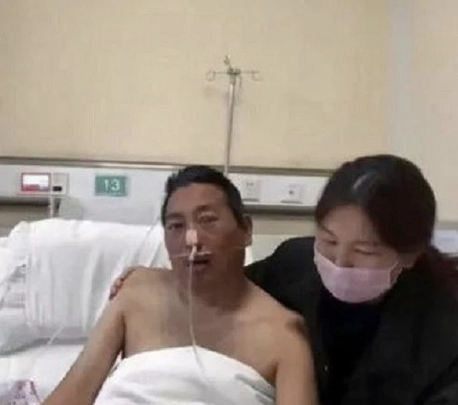 一年過去，馮雙雙父親的病情在治療後慢慢好轉，而那位外貌標緻的女孩並沒有嫁給任何人。