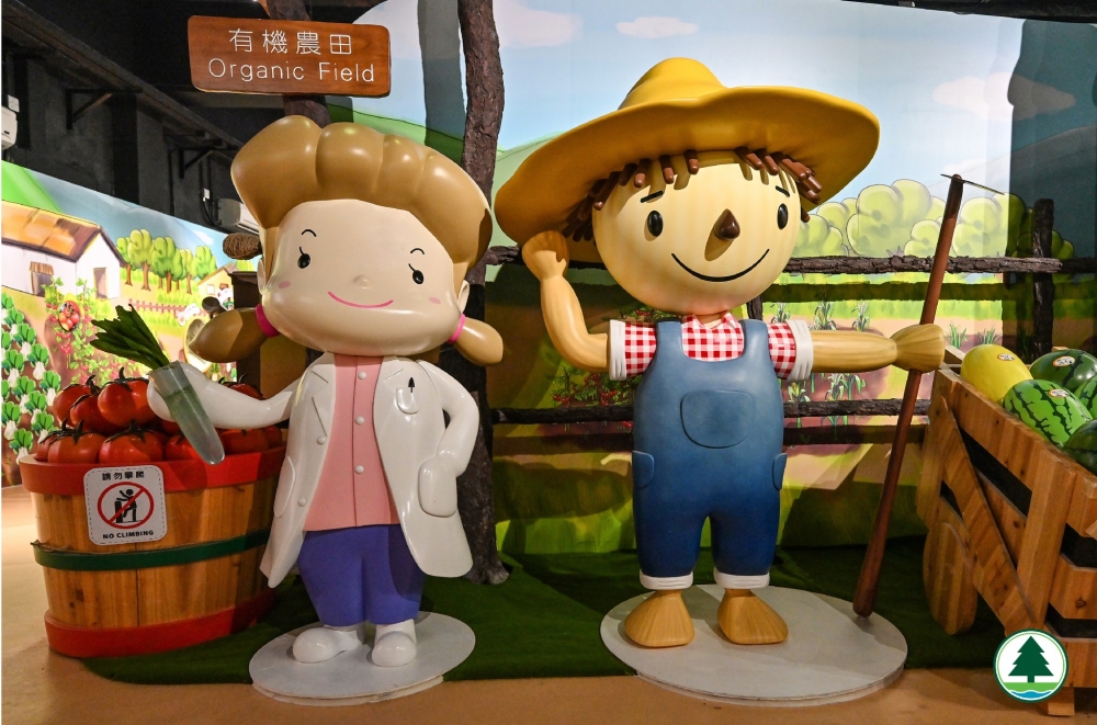 「農館」吉祥物「農家兄妹」——「米米」和「豆豆」。