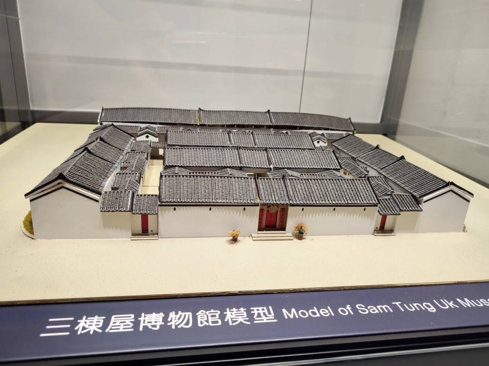 荃灣三棟屋博物館模型