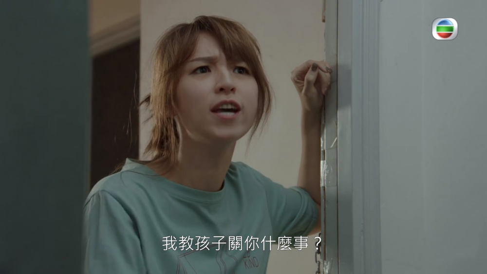 孫慧雪在新劇《愛上我的衰神》中飾演「衰媽媽」。