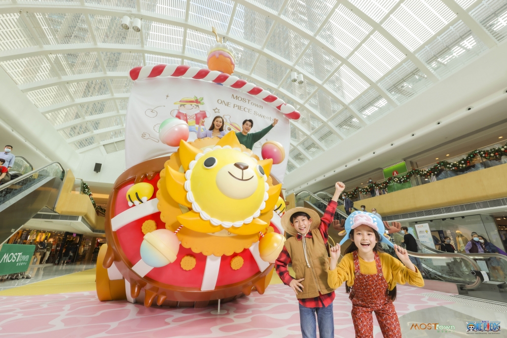 MOSTown新港城中心有海賊王一眾經典角色出現。