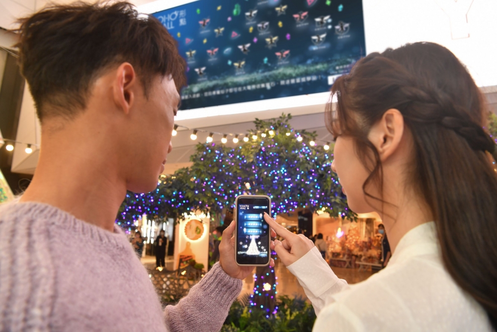 民眾可參與大電視互動遊戲「奇幻森林秘境尋寶賽」。