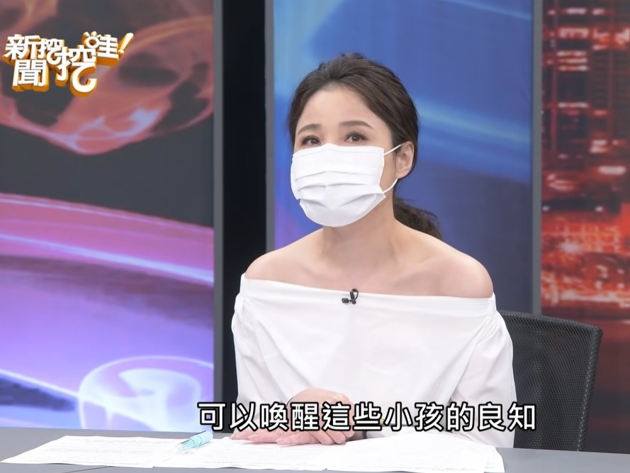 台灣資深媒體人呂文婉日前於電視節目《新聞挖挖哇》中分享事件。