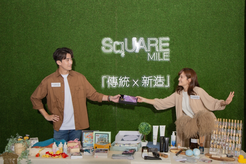 利奧坊Square Mile 「傳統 x 新造」佛系聖誕市集即將展開。