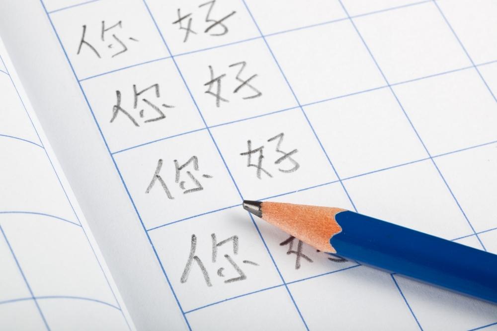 有老師認為坊間的中文教材，未能配合「普教中」課程。