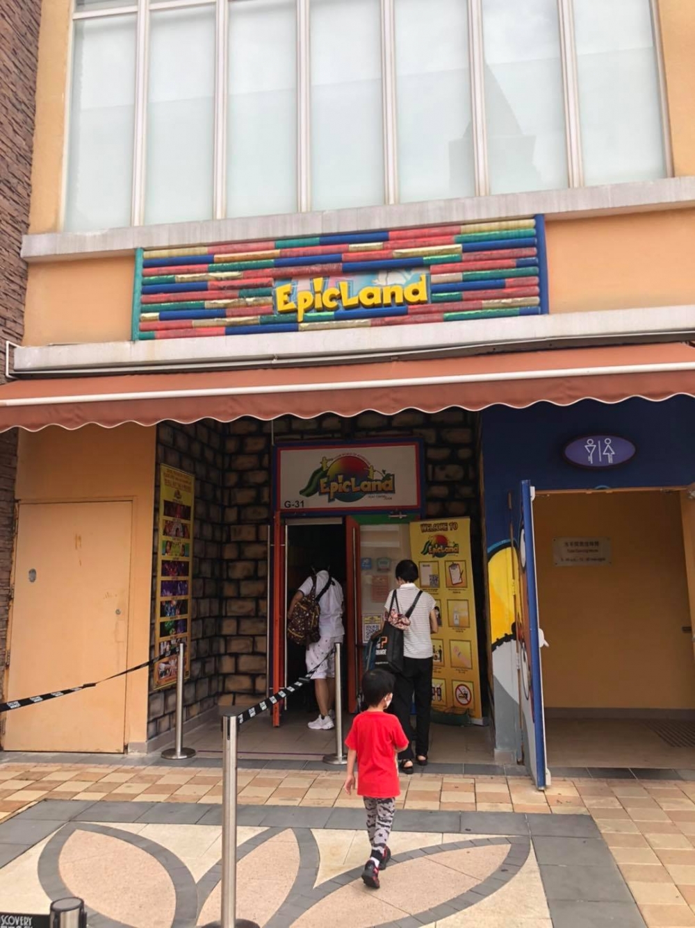 Epicland需要預約入場,家長記得提早安排行程。