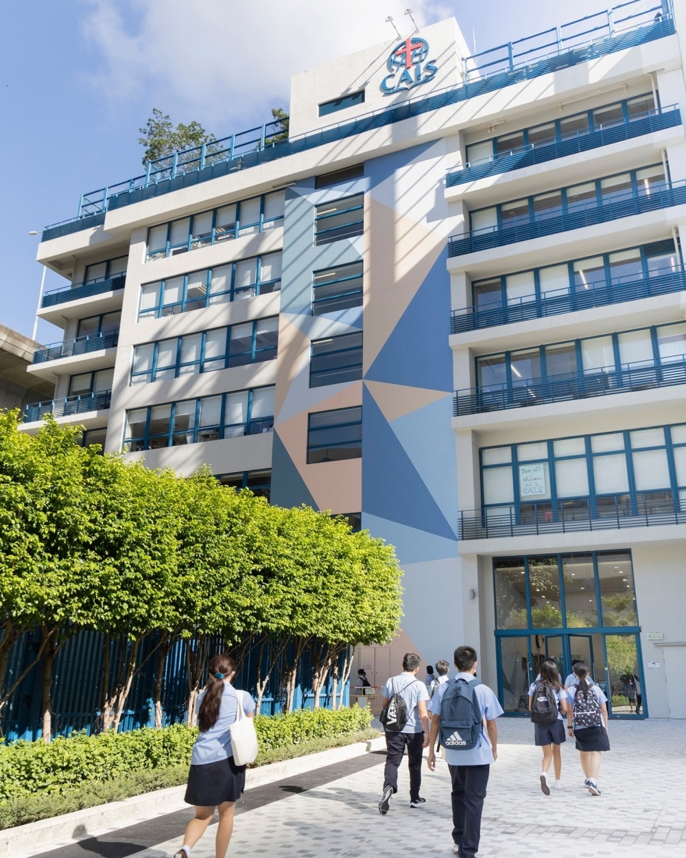 宣道國際學校是著名的星二代學校。