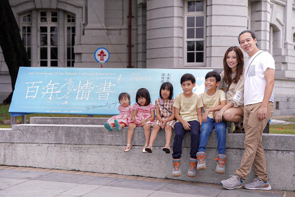 DoReMi排法超可愛~