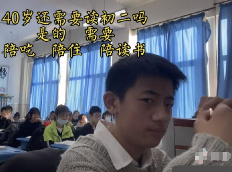 事件引起廣泛爭議,不少網民都批評媽媽是怪獸家長。