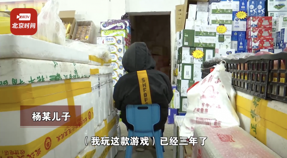 男童稱不曉得禮物代表了現金。