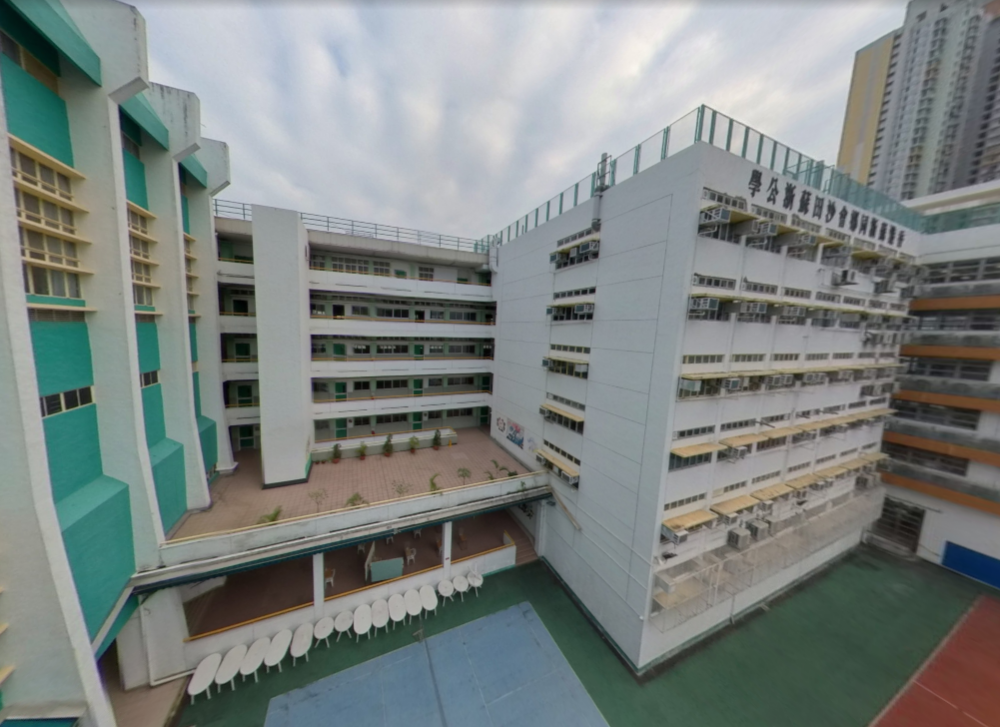 沙田蘇浙公學是熱門學校之一。