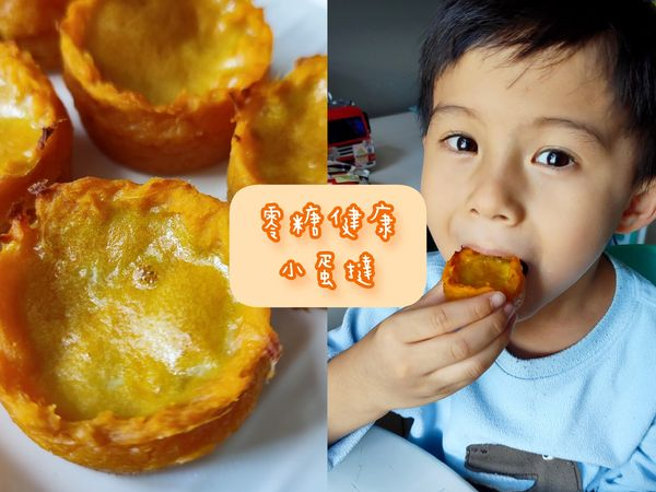 熱量較低，食多啲都無問題