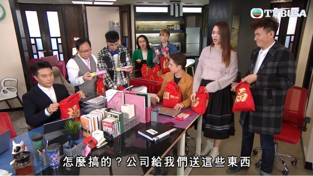 已婚男同事為避派利市而請假。