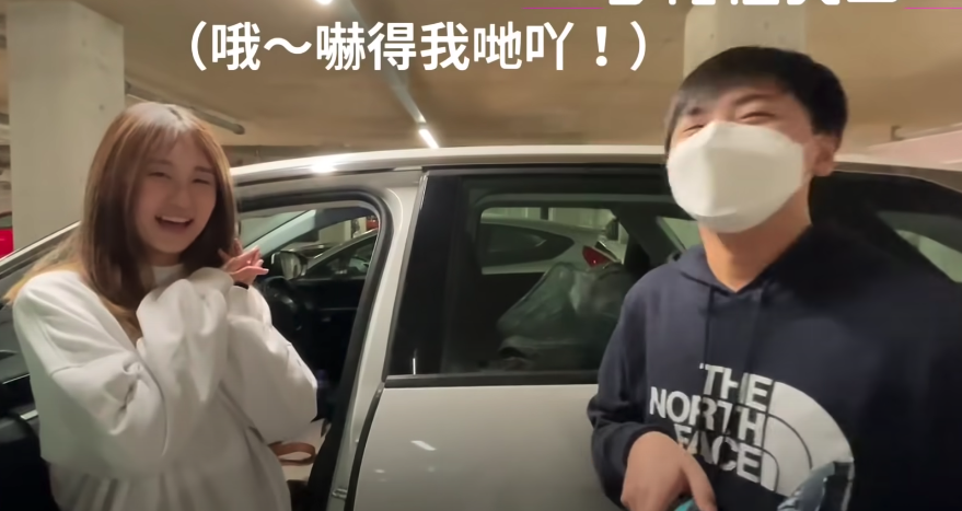 一家三口不時拍片分享英國生活日常。