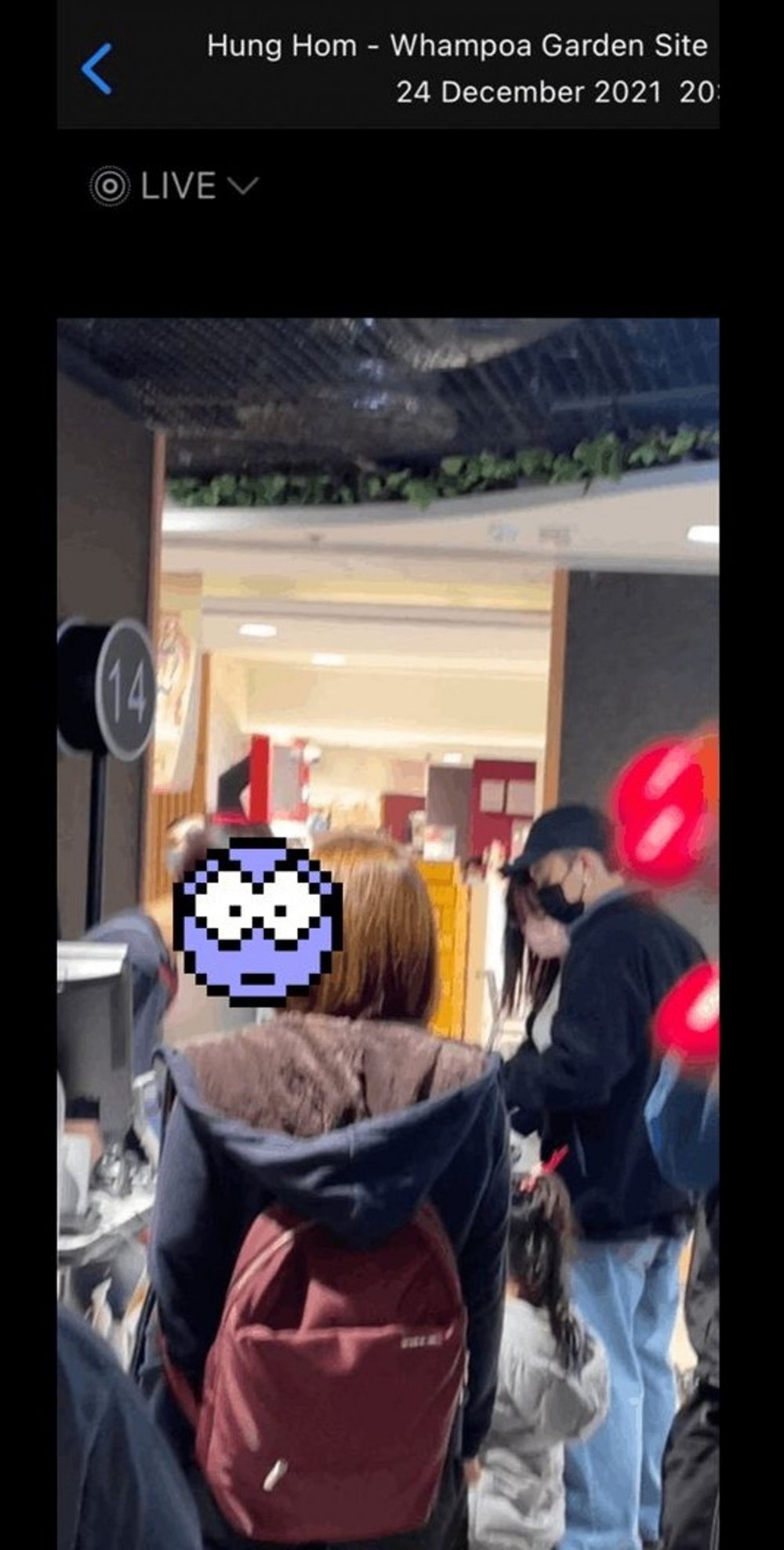 有網民在平安夜當晚看見Ash跟MC張天賦同遊超市。
