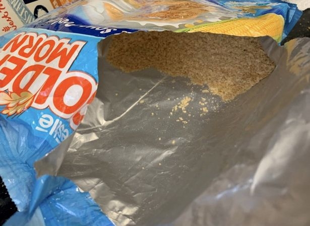 不幸中的大幸，4個孩子都沒有誤食冰毒。